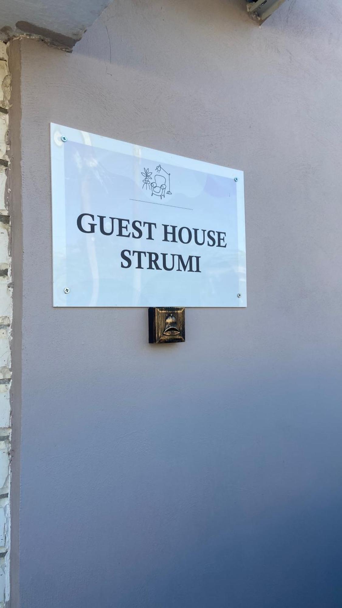 Guest House Luli Strumi Берат Экстерьер фото